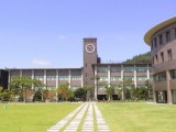 立命馆大学（Ritsumeikan University）