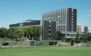 名古屋大学（Nagoya University）